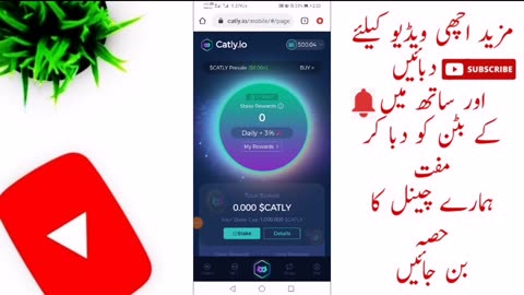 Earn 10$ in Pakistan from online work