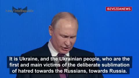 It is Ukraine, the Ukrainian people, that is the first and main victim