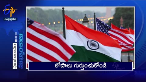 10 AM _17th May_ 2024 _ Ghantaravam _ News Headlines _ ETV Andhra Pradesh(1080P_HD)