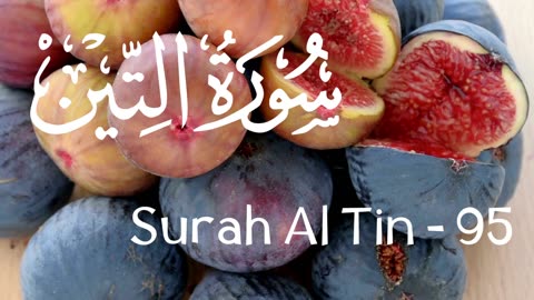 Surah Al-Tin