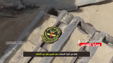 Al-Quds Brigades show scenes of targeting and destroying Zionist enemy vehicles