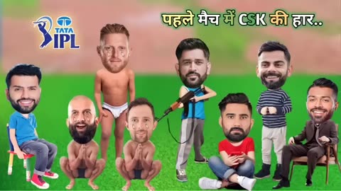 IPL Funny Comedy😭 _ Ms Dhoni Rohit Sharma Virat Kohli Hardik Pandiya Rahul Tewatia Ben Stokes Conway