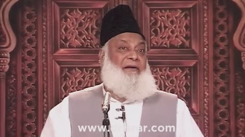 Never Judge A Book By Its Cover | Dr Israr Ahmed Life Changing Clip