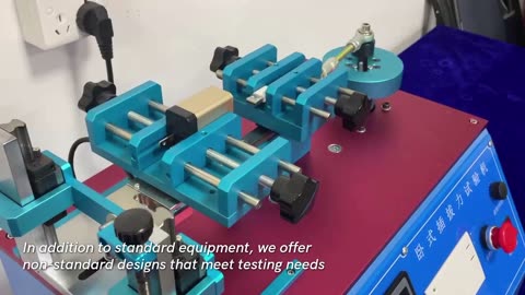 XM-P04-II Plug and Pull Force Testing Machine