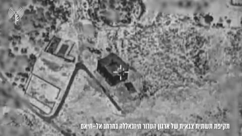 Israeli aircraft struck Hezbollah sites and terrorist in southern Lebanon overnight,