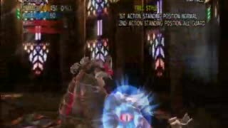 Soul Calibur 4 Ashlotte Combo Video