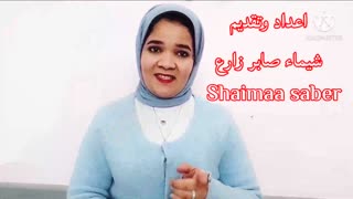 بناتنا ما بيكشفوش على أغراب - تعرف علي مهنة الخاطبة - الحلقة الثانية من سلسلة مهنة من العصور القديمة