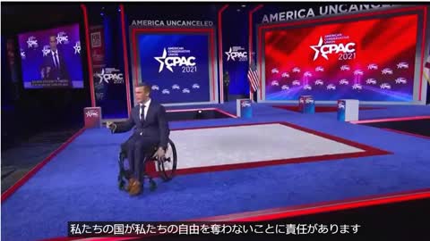 Rep. Madison Cawthorn speak in CPAC says, Democratic are trying to turn this country into Socialist-マディソン・コーソーン議員が共和党で発言し、民主党はこの国を社会主義に変えようとしていると述べています