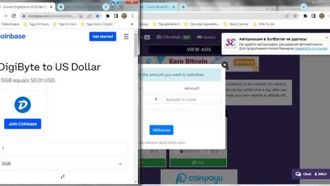 How To Claim Free Paid To Click Ads DigiByte DGB Coins At Earnbitmoon & Instant Withdraw FaucetPay