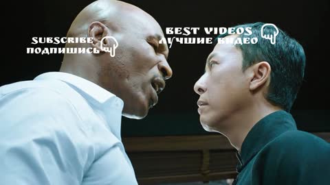 IP Man vs Mike Tyson in a three-minute fight in the movie IP MAN 3 (2015)