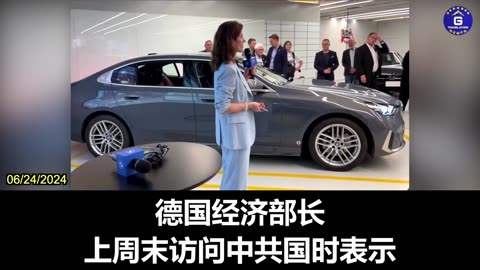 China Presses EU to Drop EV Tariffs