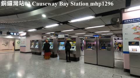 銅鑼灣站03 Causeway Bay Station, mhp1296, Apr 2021