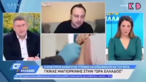 Αποτυχια η ανοσια της αγελης μπου χαχαχαχαχ αρχιτριμαλακες