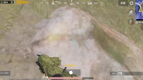 Pubg Mobile hacker gameplay or Bug ?