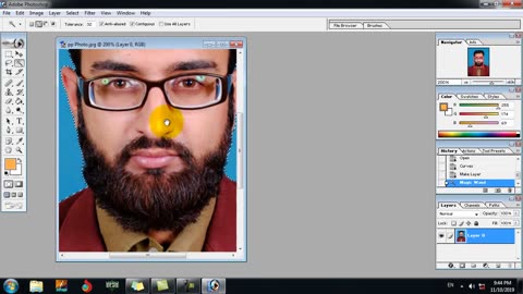 How to change background color of passport size photo in adobe photoshop 7.0