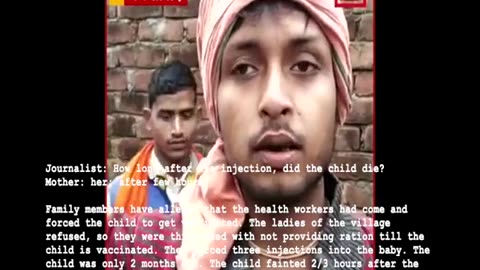 Farukkhabad, UP, child died after forced vaccination (with English subtitles)