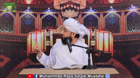 Muhammad Raza Saqib Mustafai Bayan