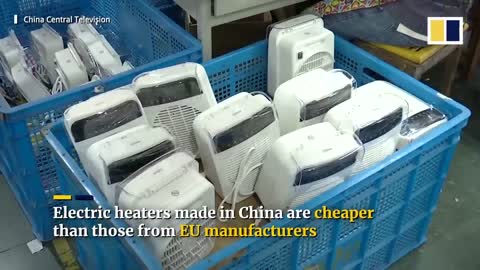 Chinese heater factories are makin