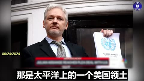 WikiLeaks Founder Julian Assange Reaches Plea Deal With U.S.