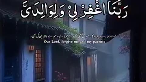 ONLY ALLAH