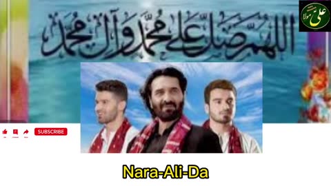 Manqabat - Nara-Ali-Da - Nadeem Sarwar - Ali Shanawar - Ali Jee 2021