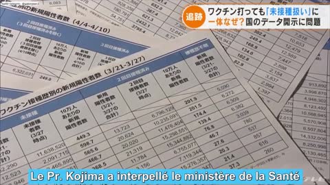 Japon: "C'est bizarre quand même! Les Japonais seraient-ils différents?"