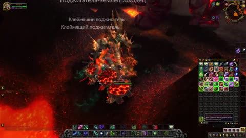 World of Warcraft firestorm servers х3 фарм огненные просторы номер 1