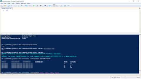 How do I check if a domain is connected with PowerShell