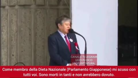 IL MINISTRO DEGLI INTERNI GIAPPONESE CHIEDE SCUSA.