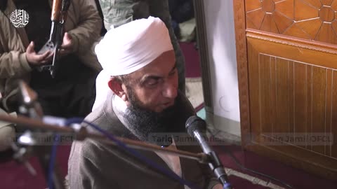 Heart Touching Dua of Molana Tariq Jamil 25 Jan 2024