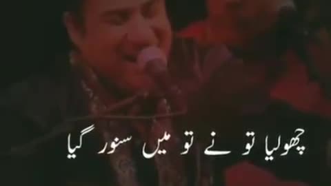 Rahat Fateh Ali Khan