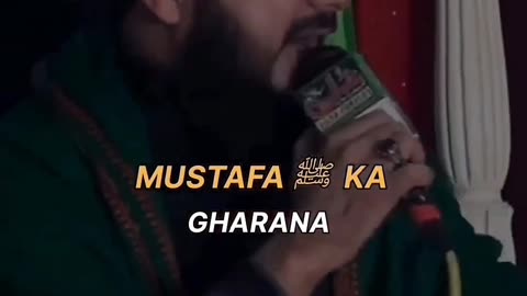 MUSTAFA KA GHARANA SALAMAT RHE