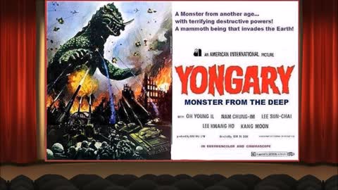 Public Domain Theater presents Yongary