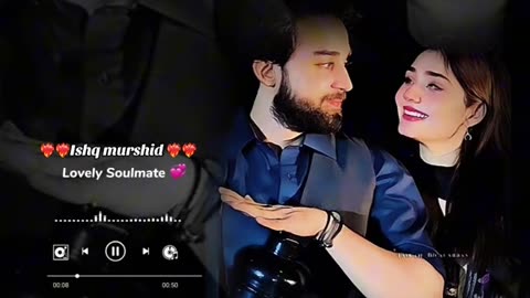 Isaq Murshid Very Nice Song