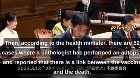 JAPAN - The Government is urged to tell the truth about the huge number of vaccine injuries