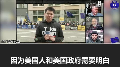 Our protests on the site of the Biden-Xi meeting show that the CCP cannot represent Chinese people!