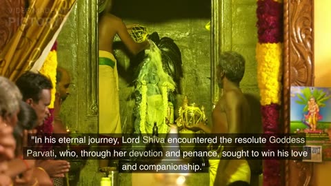 Lord Shiva