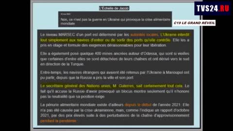 FAMINE EN VUE !!! FAITES LE PLEIN DE PROVISIONS, L'AUTOMNE S'ANNONCE CHAUD !!!