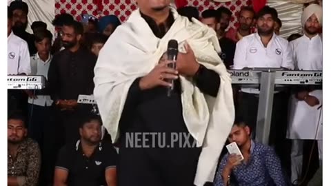 Ammi (Kamal Khan)