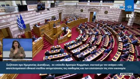 6.4 ΟΜΟΒΡΟΝΤΙΑ ΑΠΟ ΤΗΝ ΑΝΤΙΠΟΛΙΤΕΥΣΗ ΚΑΤΑ ΜΗΤΣΟΤΑΚΗ ΜΕ ΤΟ ΑΛΑΖΟΝΙΚΟ ΥΦΟΣ ΤΟΥ «ΑΛΑΘΗΤΟΥ ΤΟΥ ΠΑΠΑ»!