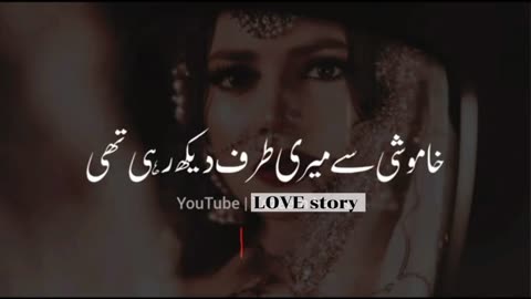 Love story video chake my friend all video please followe me