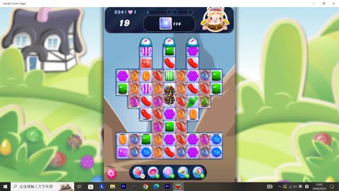 Candy Crush Saga Record (Level 254)