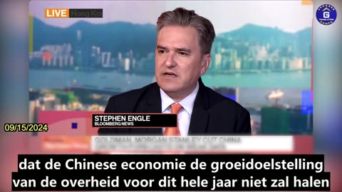 【NL】Chinese economische activiteiten koelen meer af dan verwacht