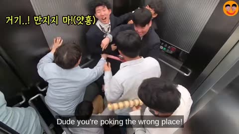 Korean Gangster Prank