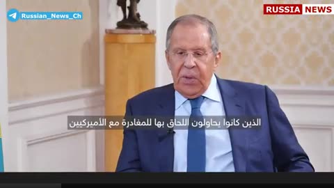 Lavrov: U.S., don't stick your nose in the affairs of other countries!