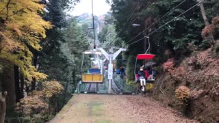 Takao Mountain, Japan