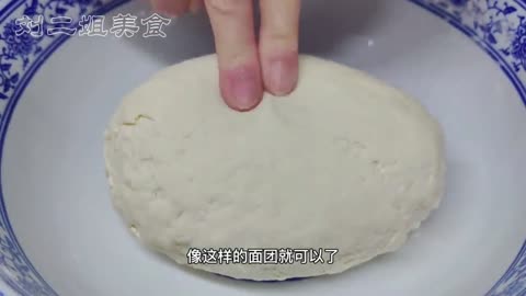 Teach you how to steam buns! The steamed buns are better than the ones bought in the breakfast shop5