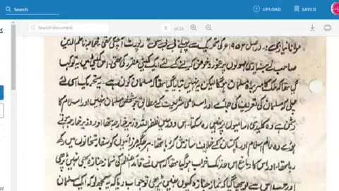 KT271 - molana abdul sattar khan niazi - By Mufti Mubashar Shah