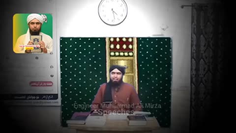 Maula Ali علیہ السلام Kay Bhai Aqeel bin Abi Talib ka Haqeeqi Mas'ala By Engineer Muhammad Ali Mirza