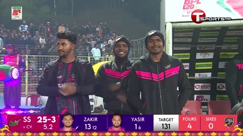 Extended Highlights _ Sylhet Strikers vs Comilla Victorians _ BPL 2024 _ Match 10 _ T sports